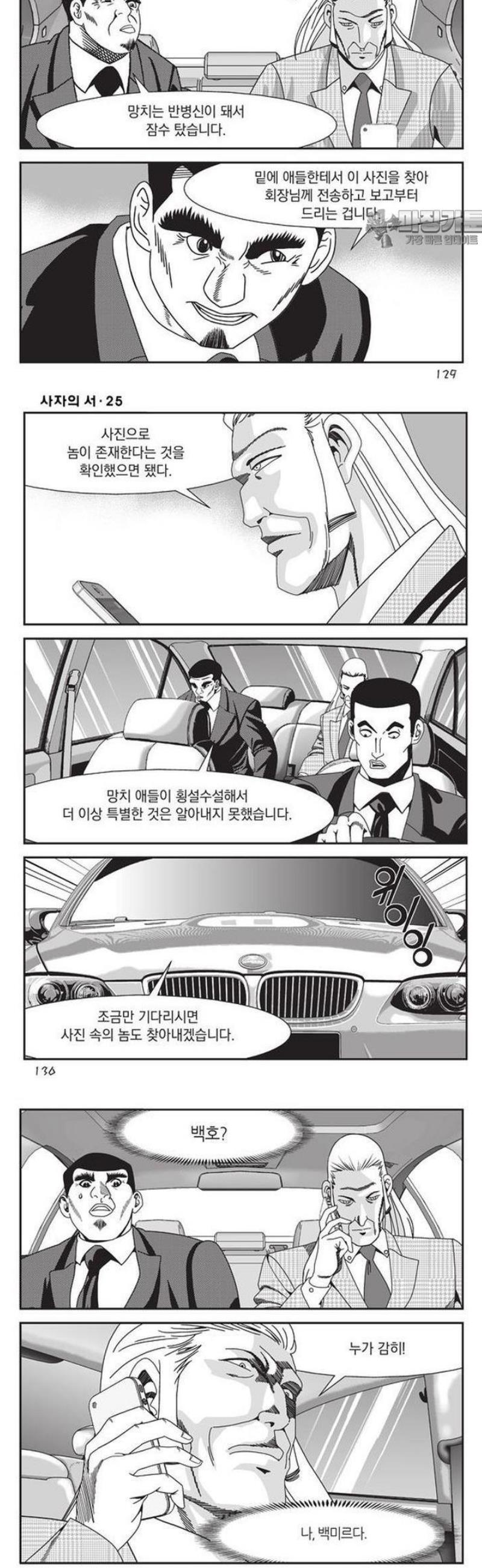 007.jpg
