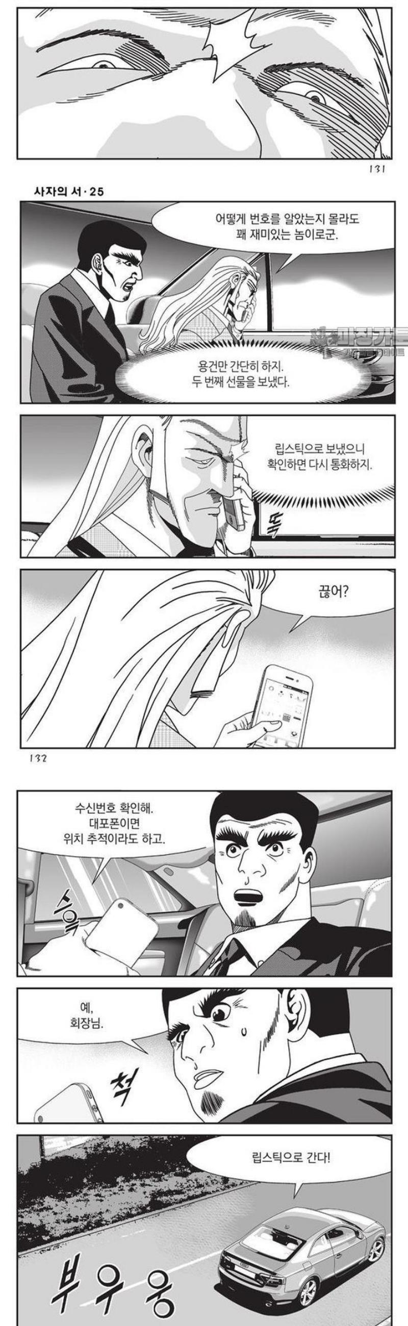 008.jpg