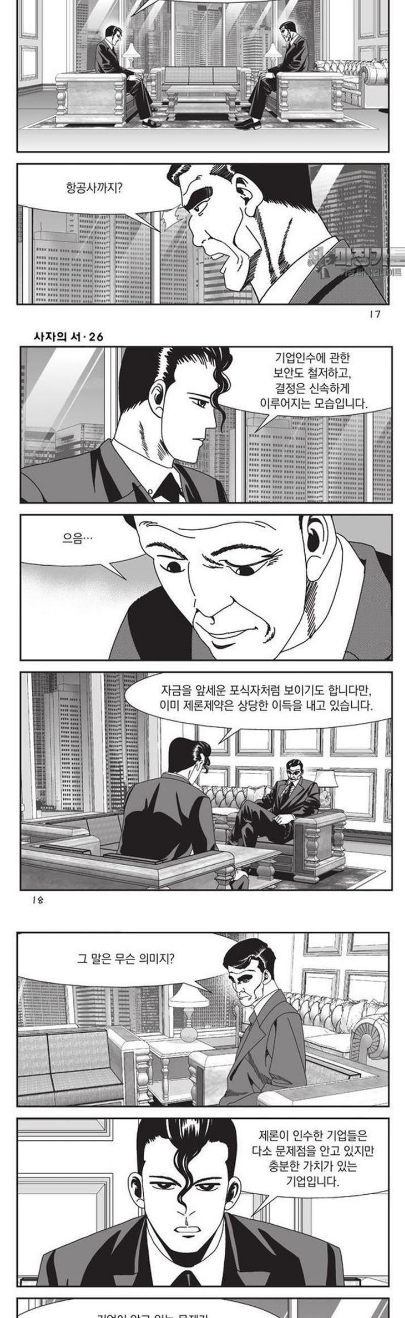 007.jpg