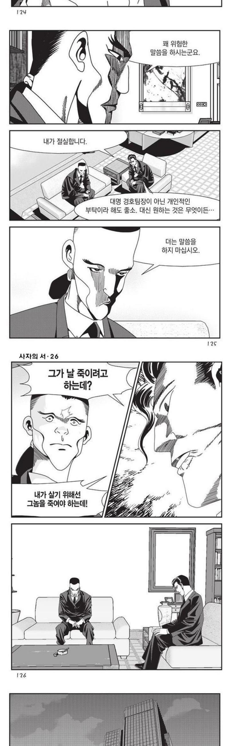 005.jpg