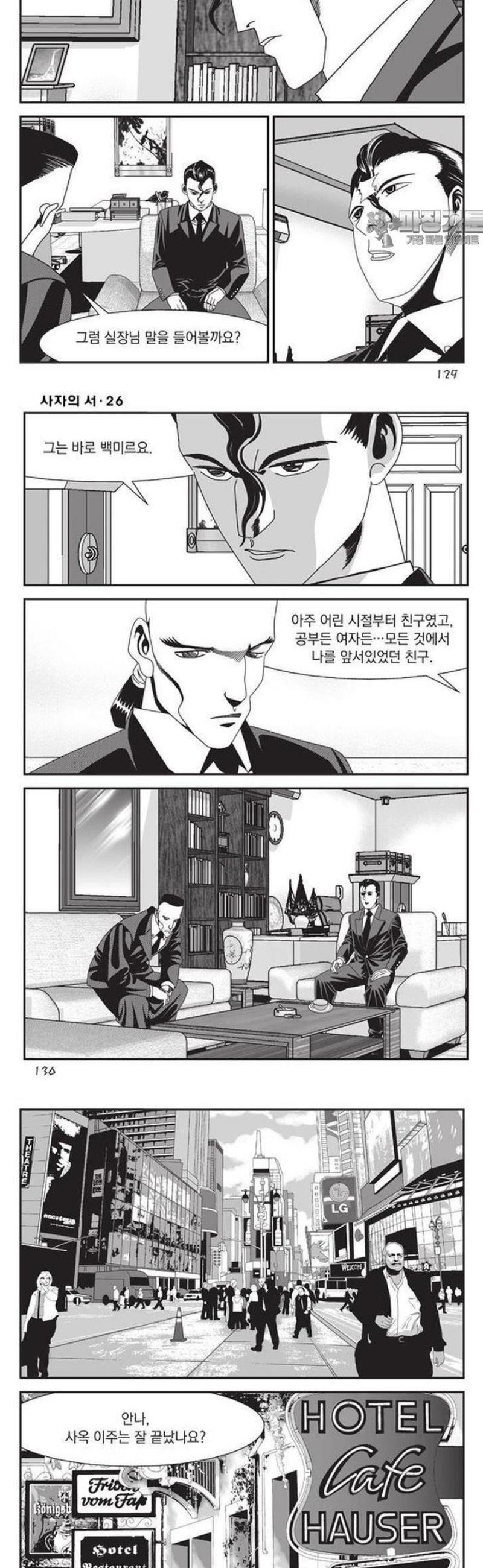 007.jpg