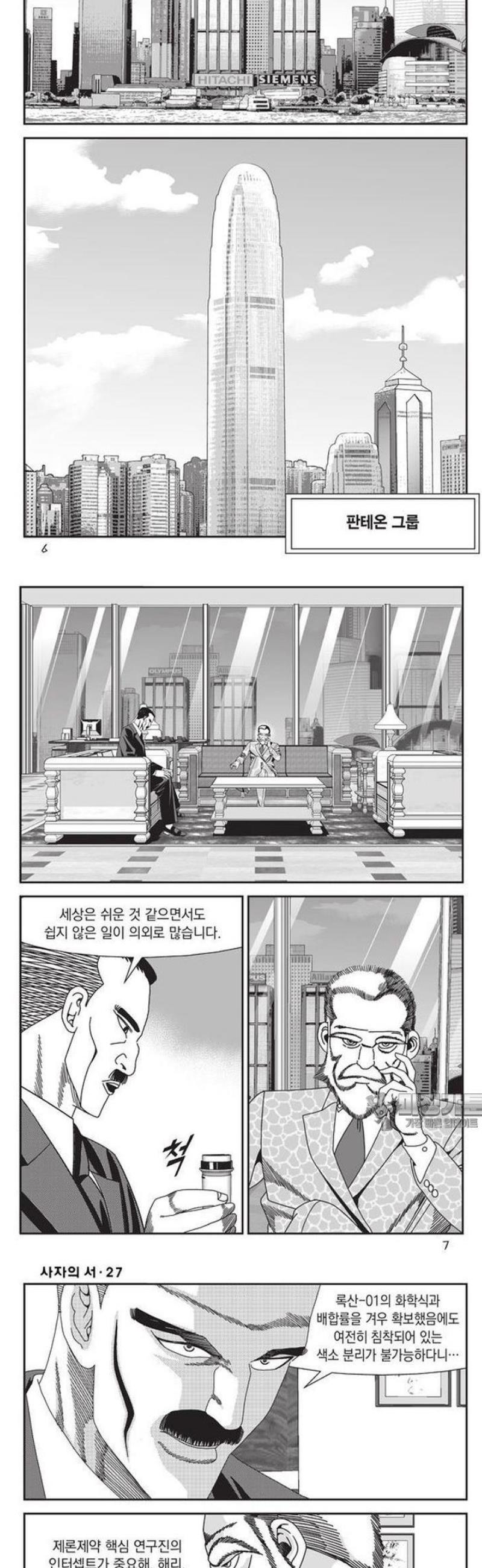 002.jpg