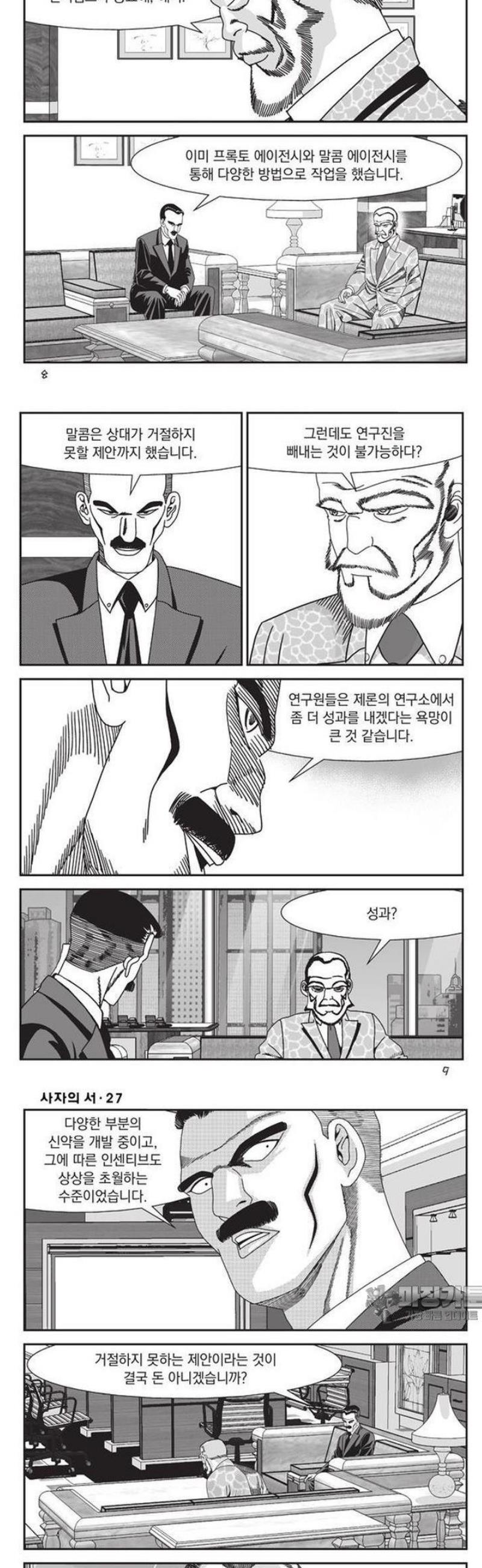 003.jpg