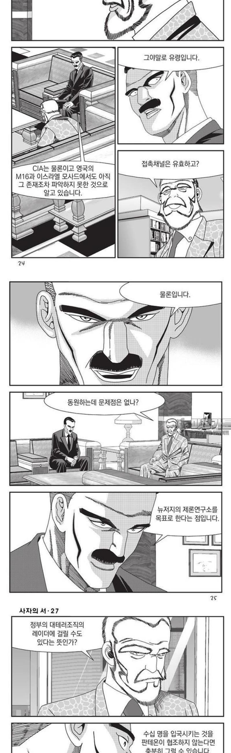010.jpg