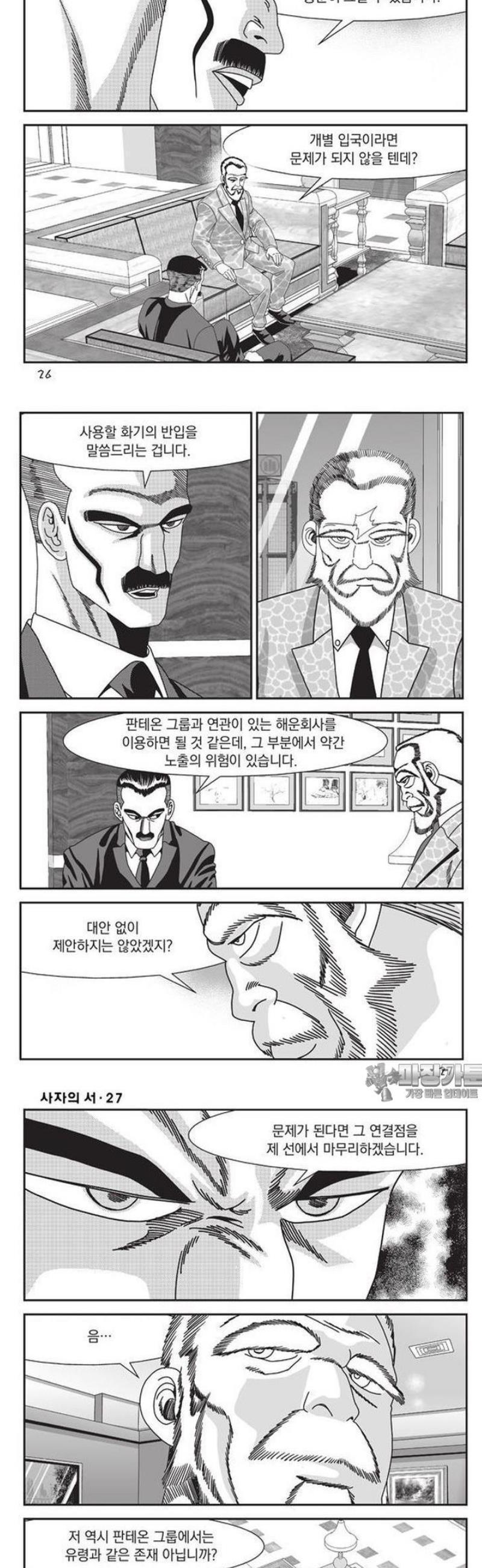 011.jpg