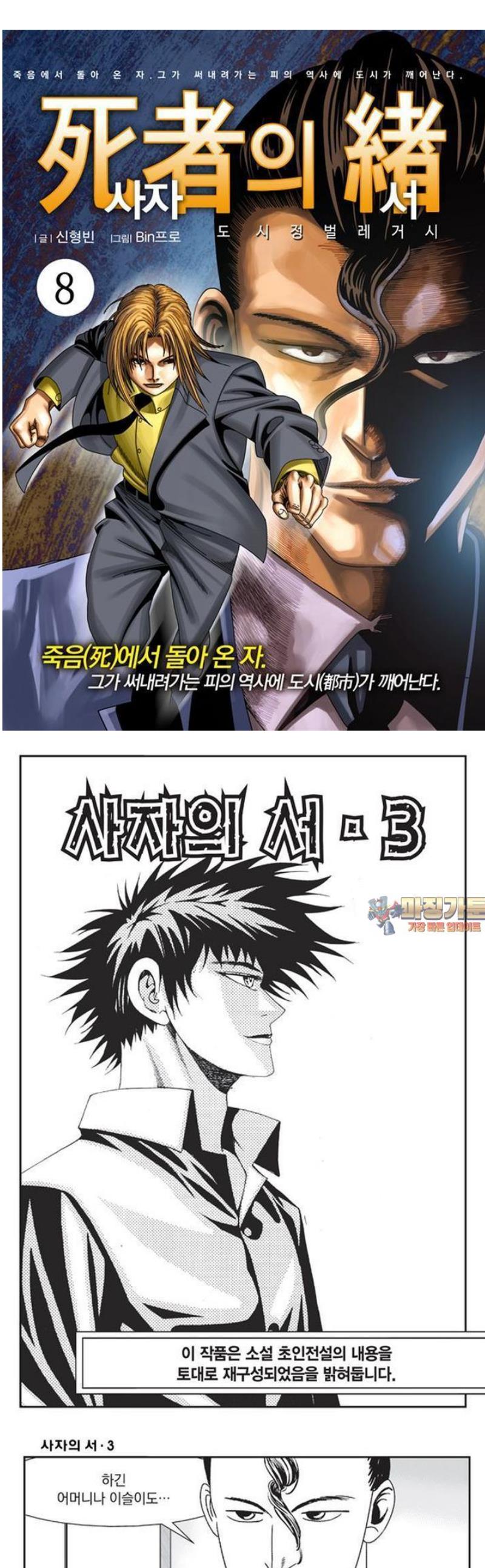 001.jpg