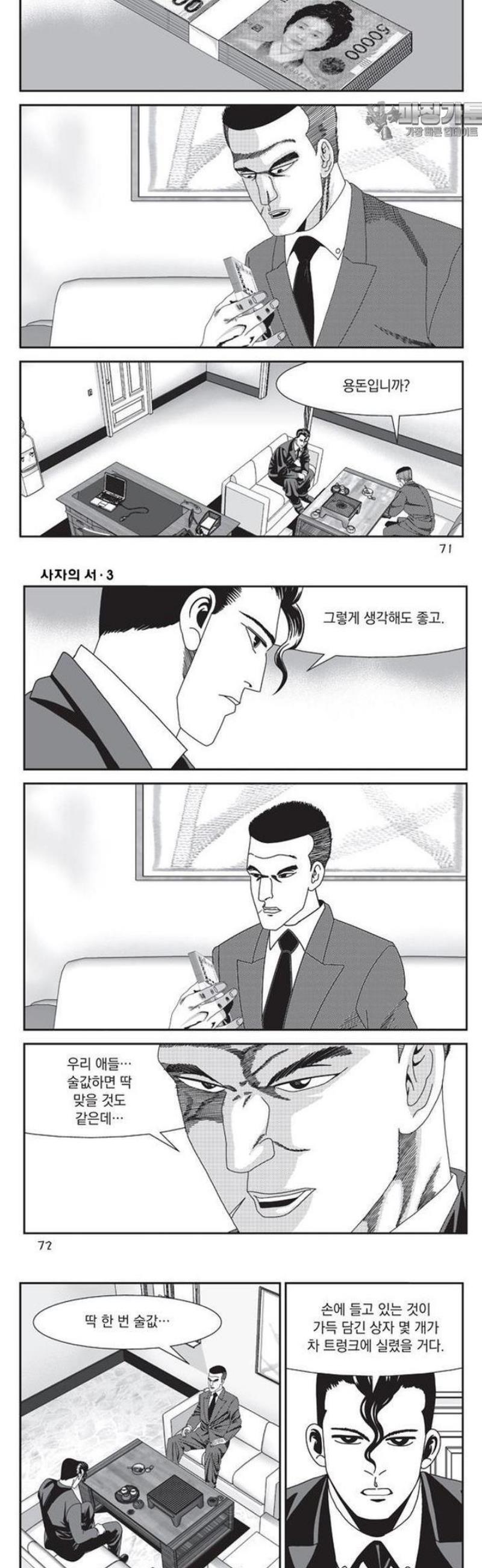 006.jpg