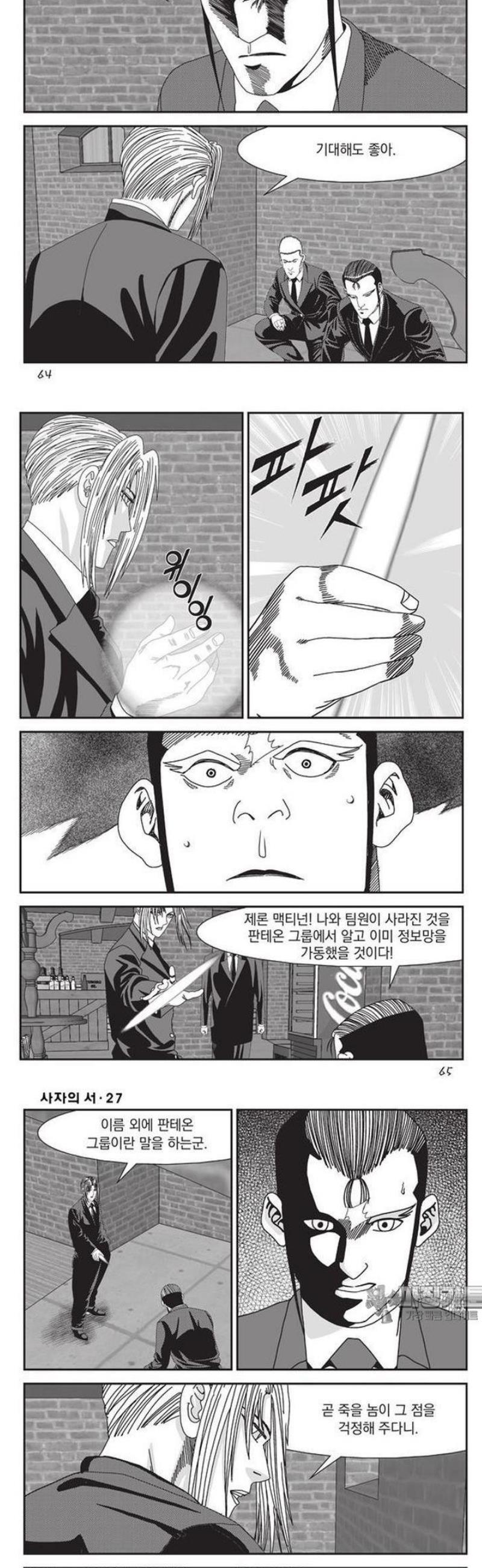 003.jpg