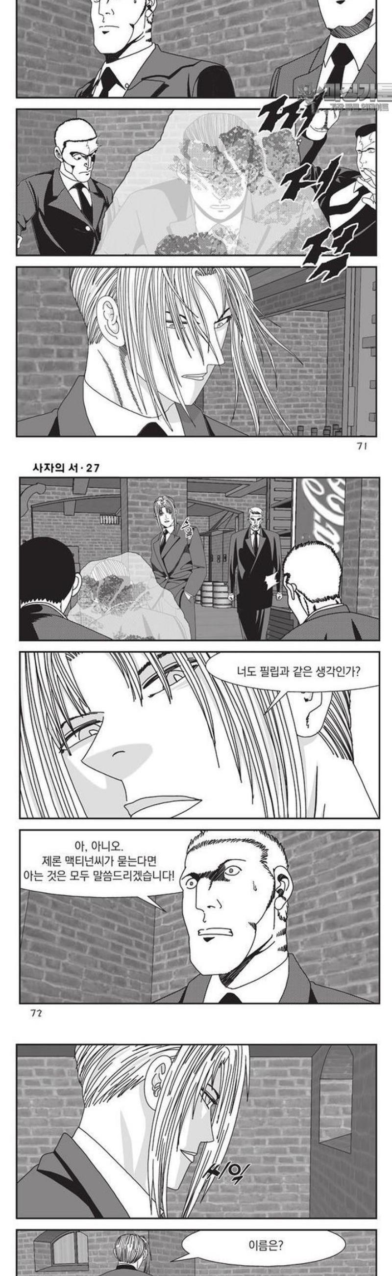 006.jpg