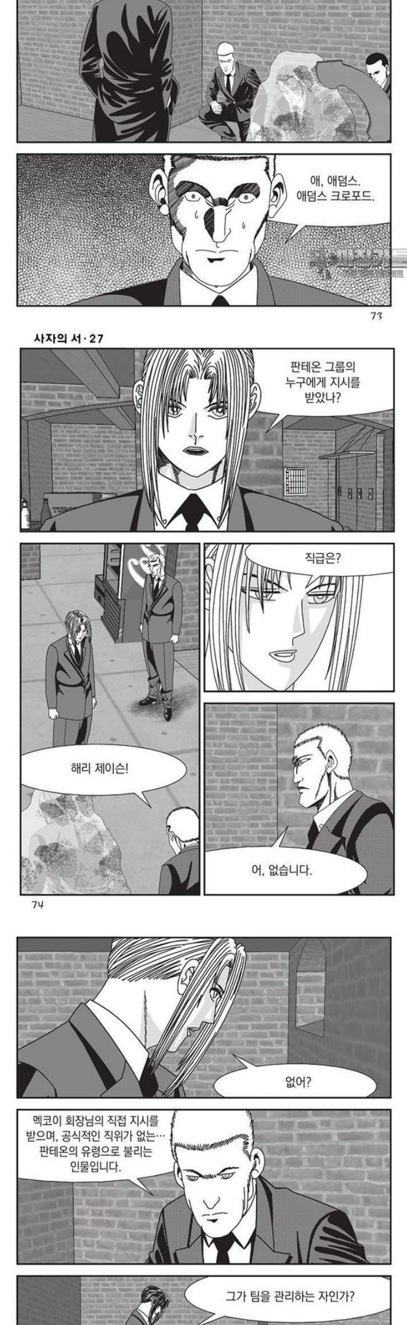 007.jpg