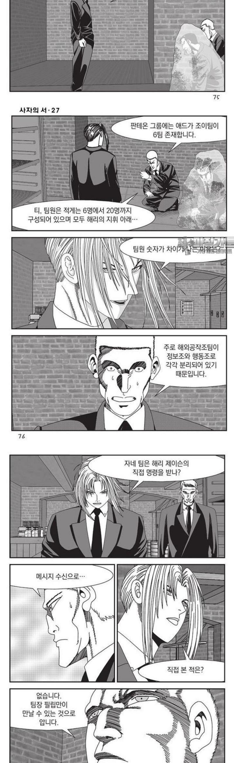 008.jpg