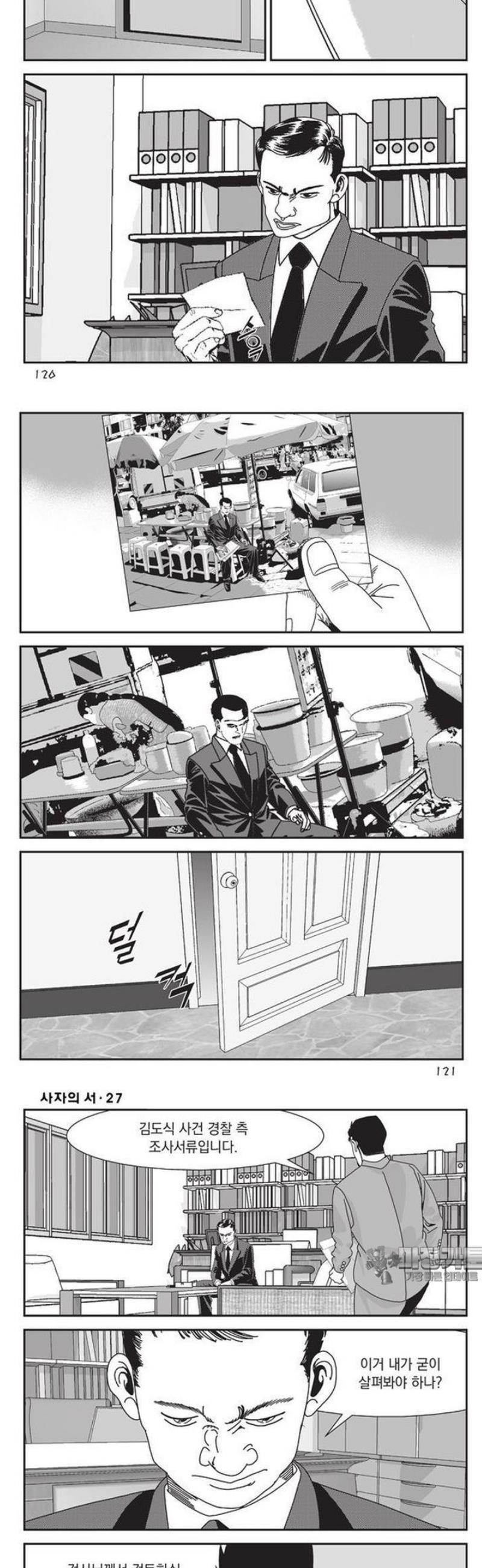 003.jpg