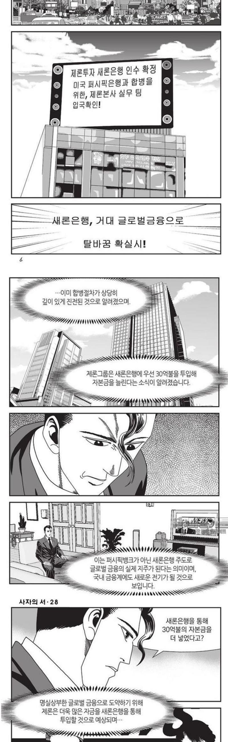 002.jpg
