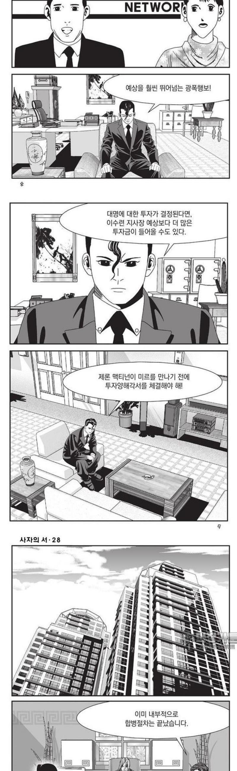 003.jpg