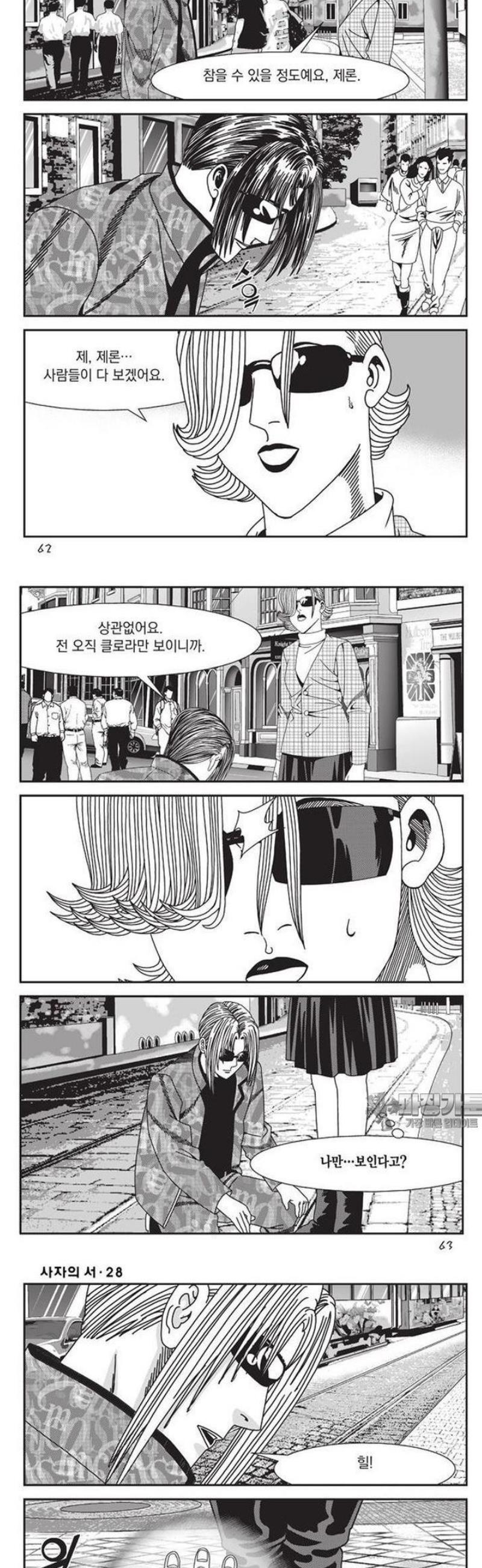 002.jpg