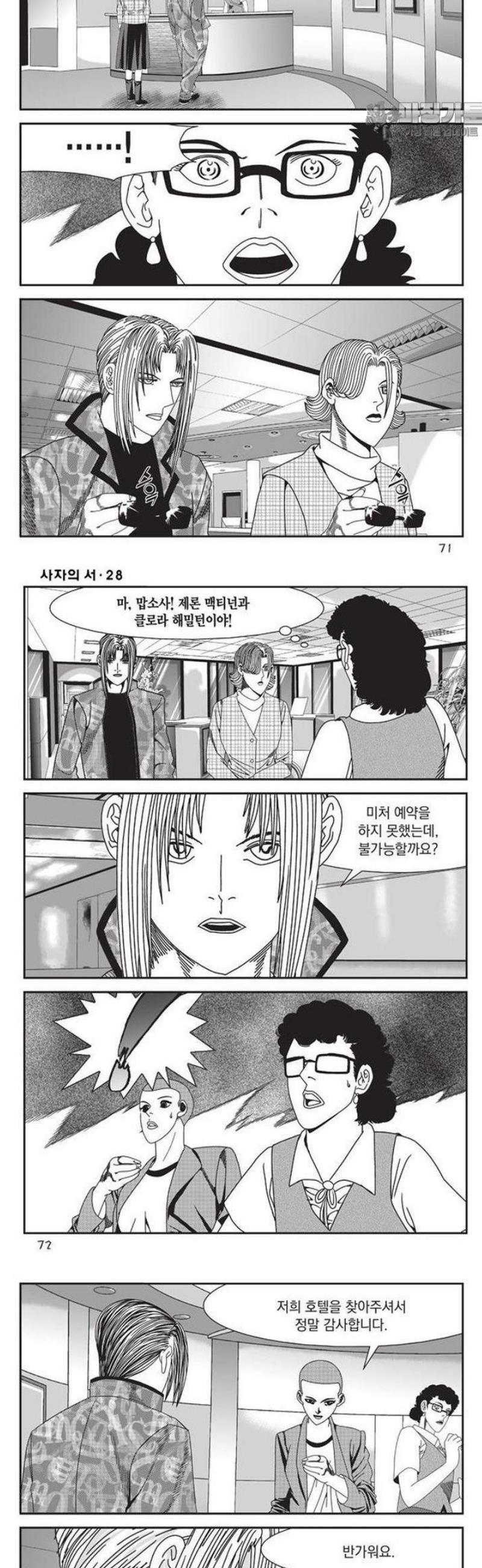 006.jpg
