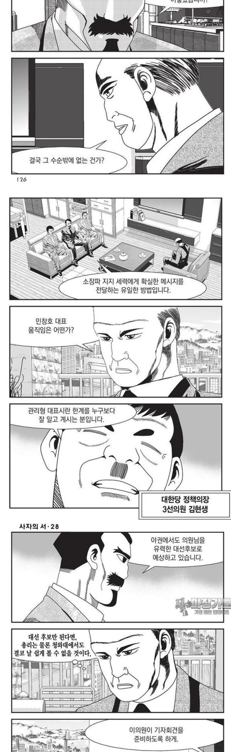 003.jpg