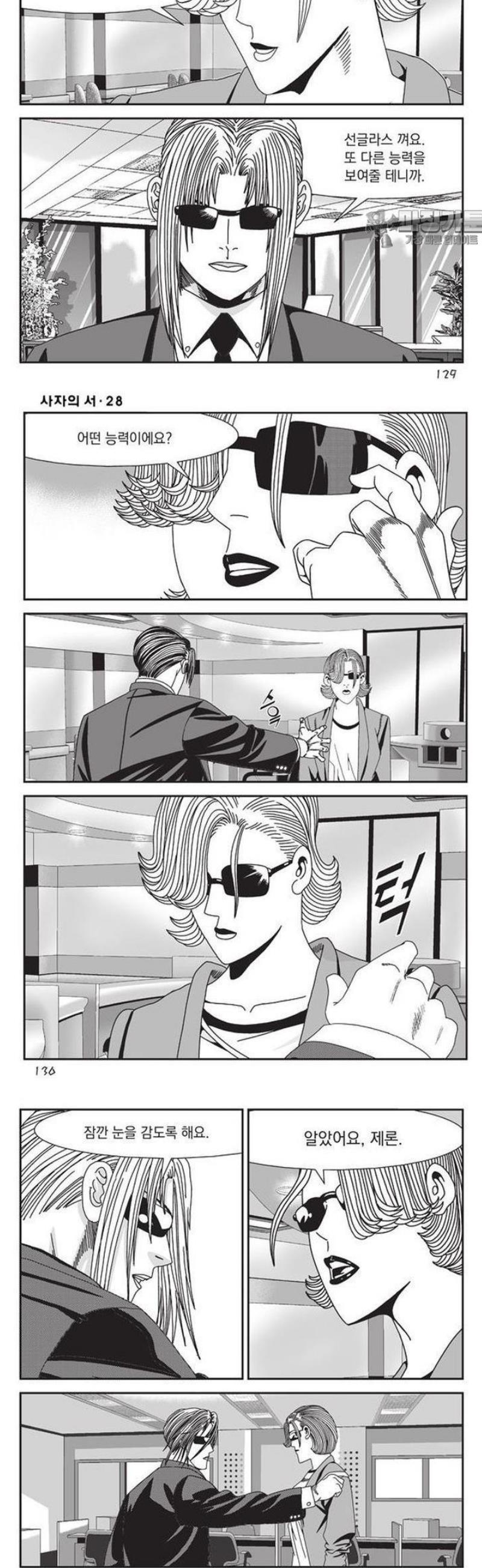 007.jpg