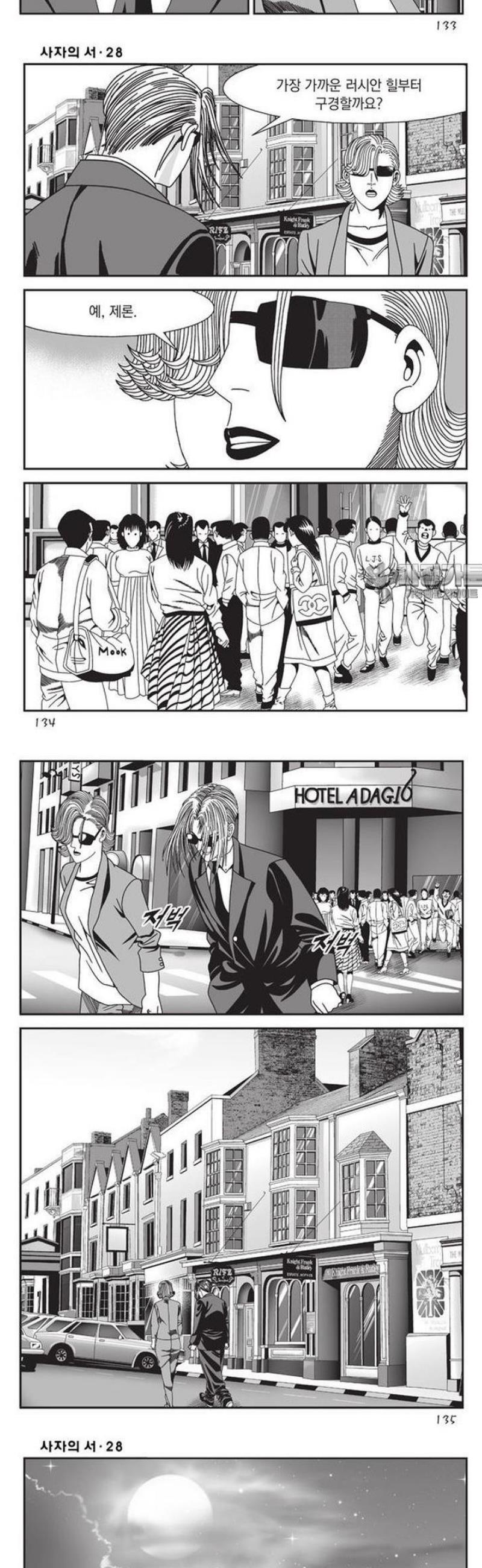 009.jpg