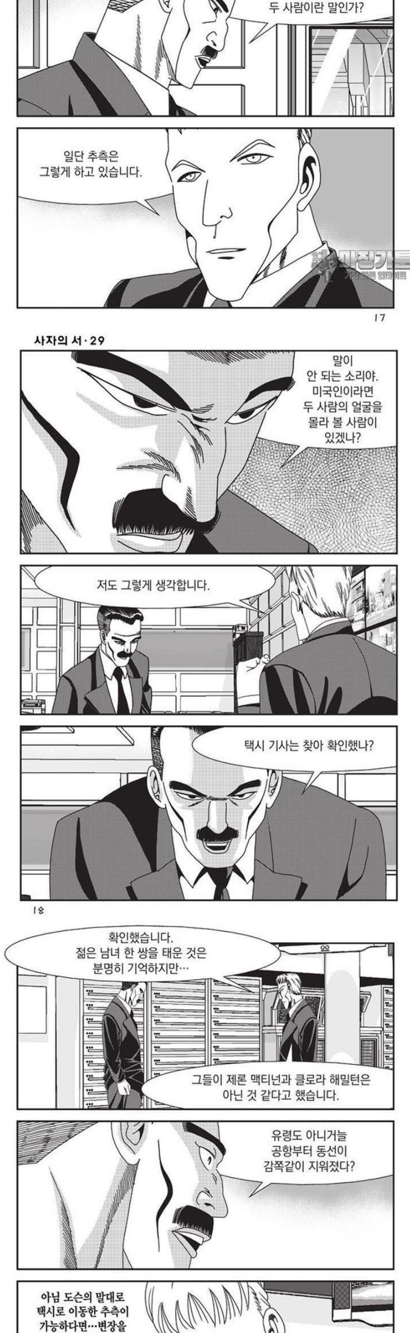 007.jpg