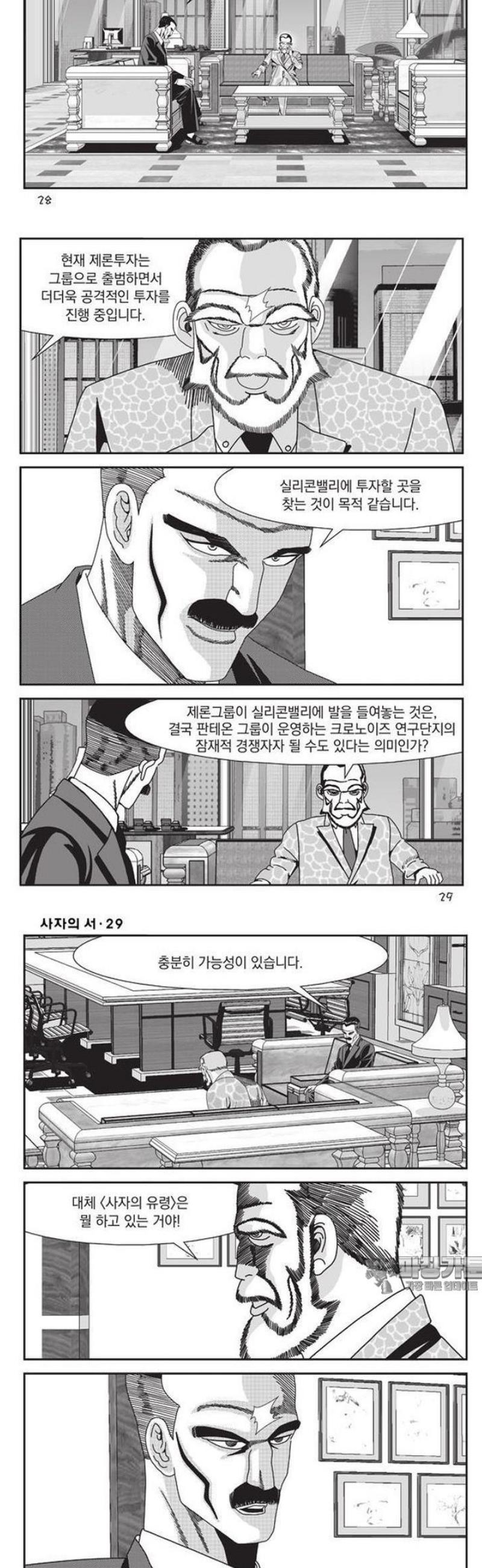 012.jpg
