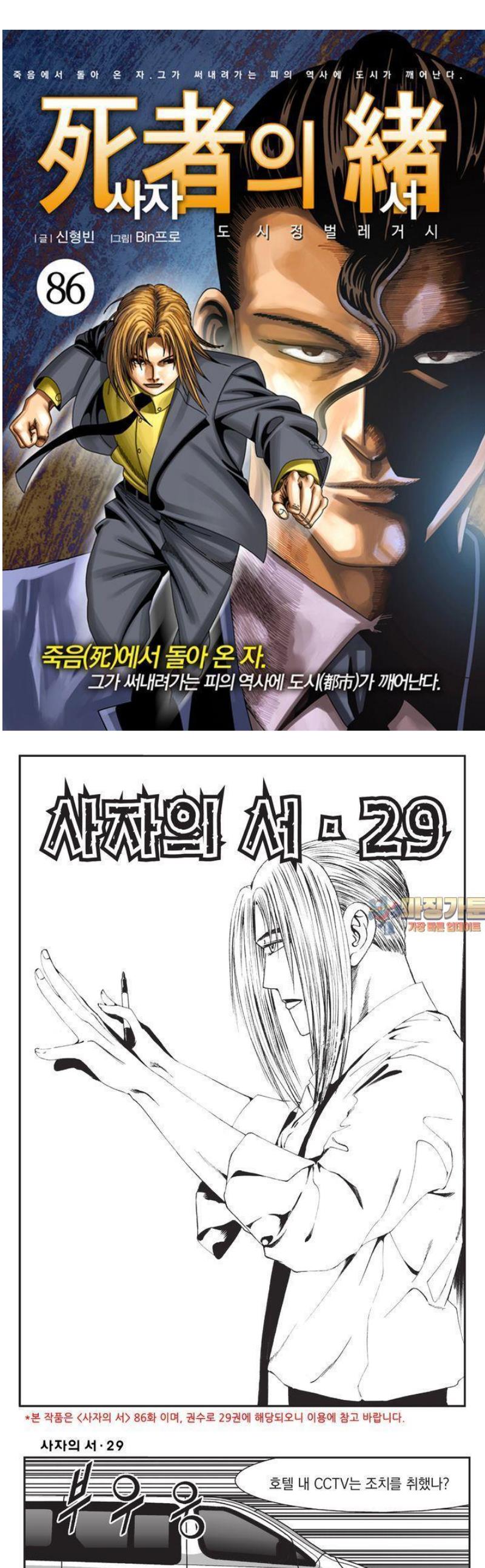 001.jpg