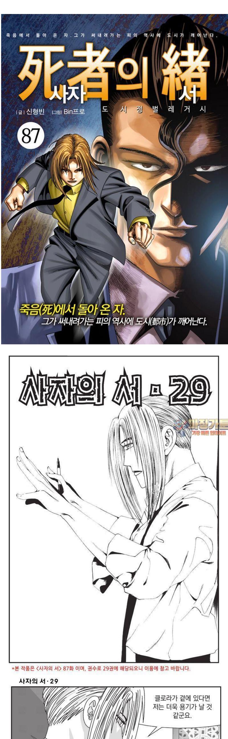 001.jpg