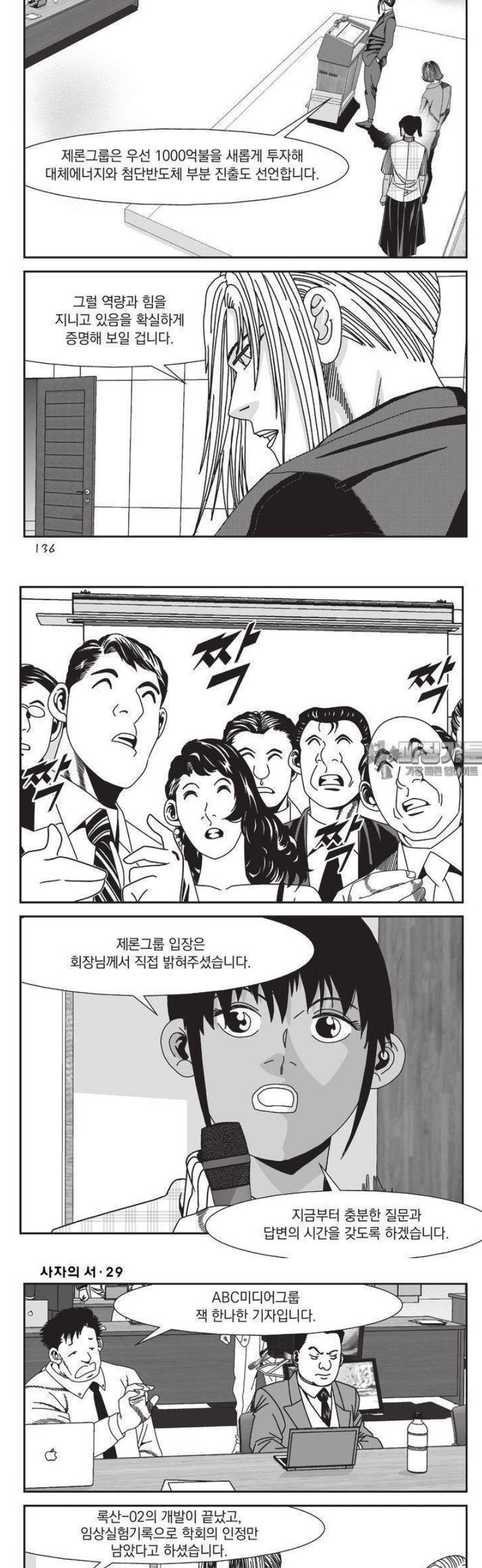 010.jpg