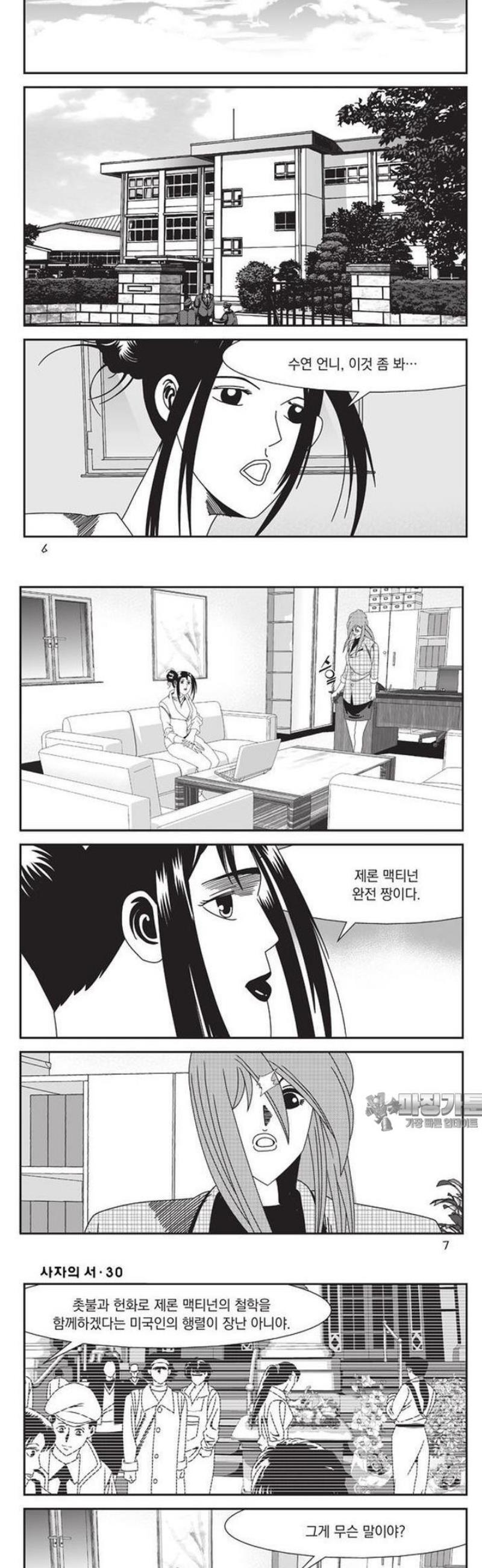 002.jpg