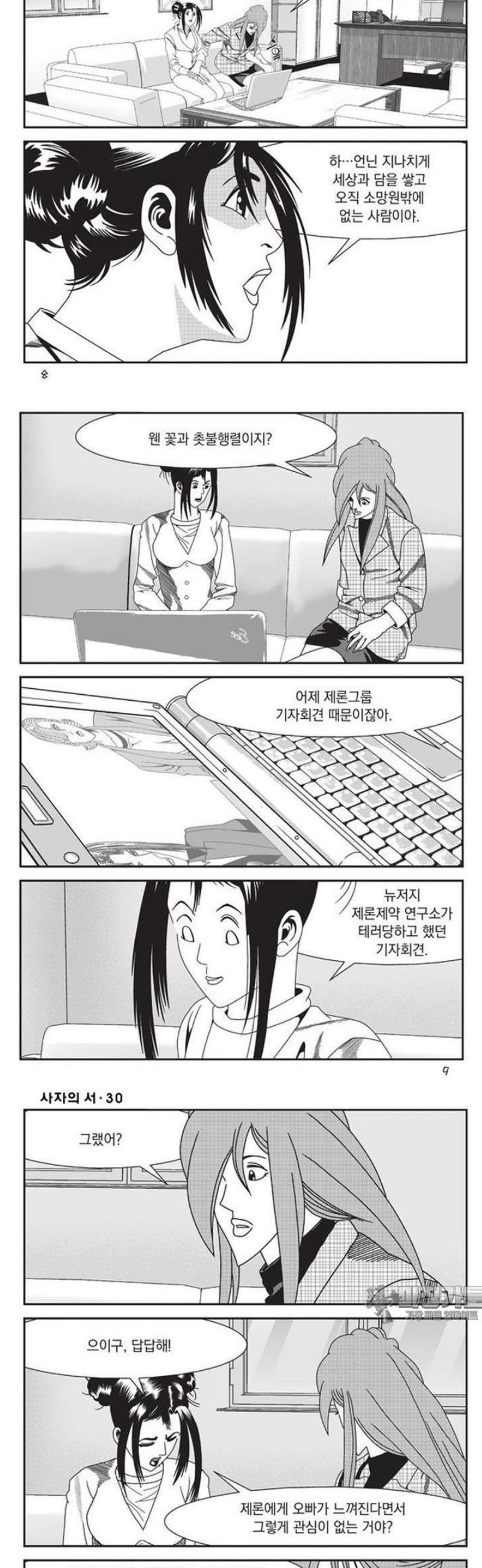 003.jpg
