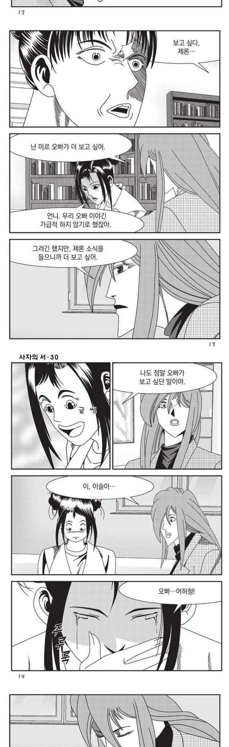 005.jpg