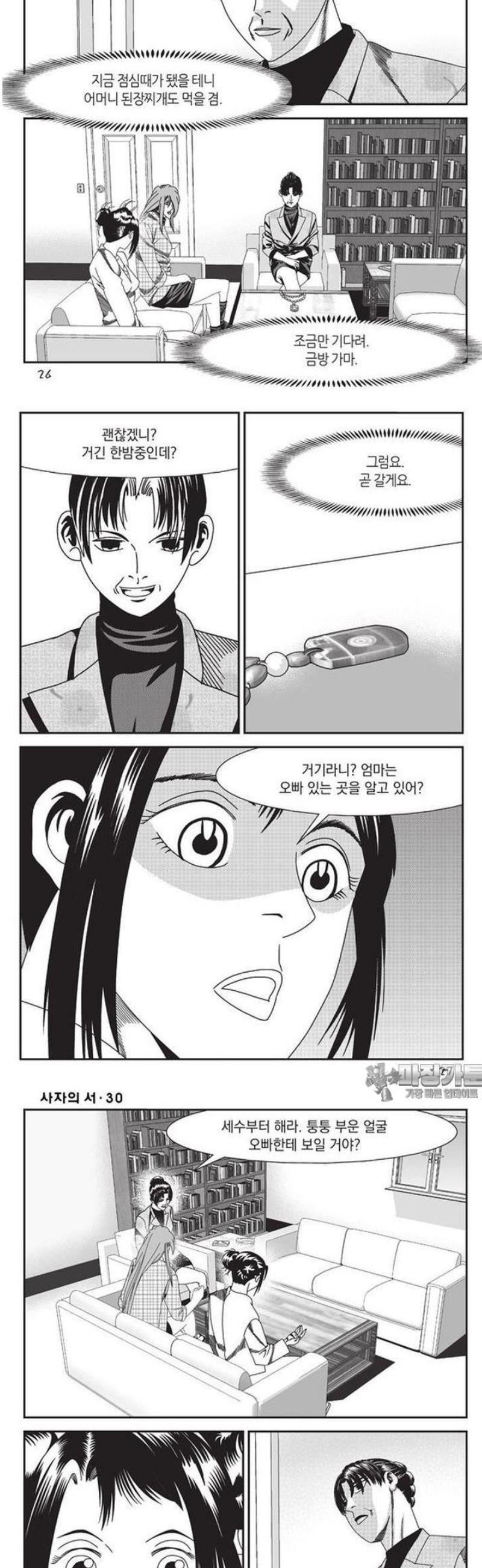 011.jpg