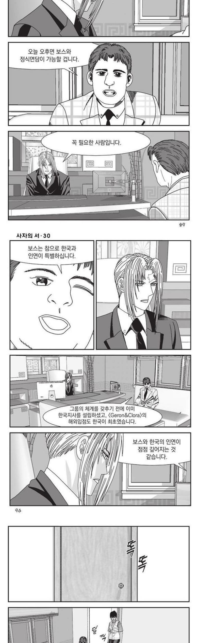 014.jpg