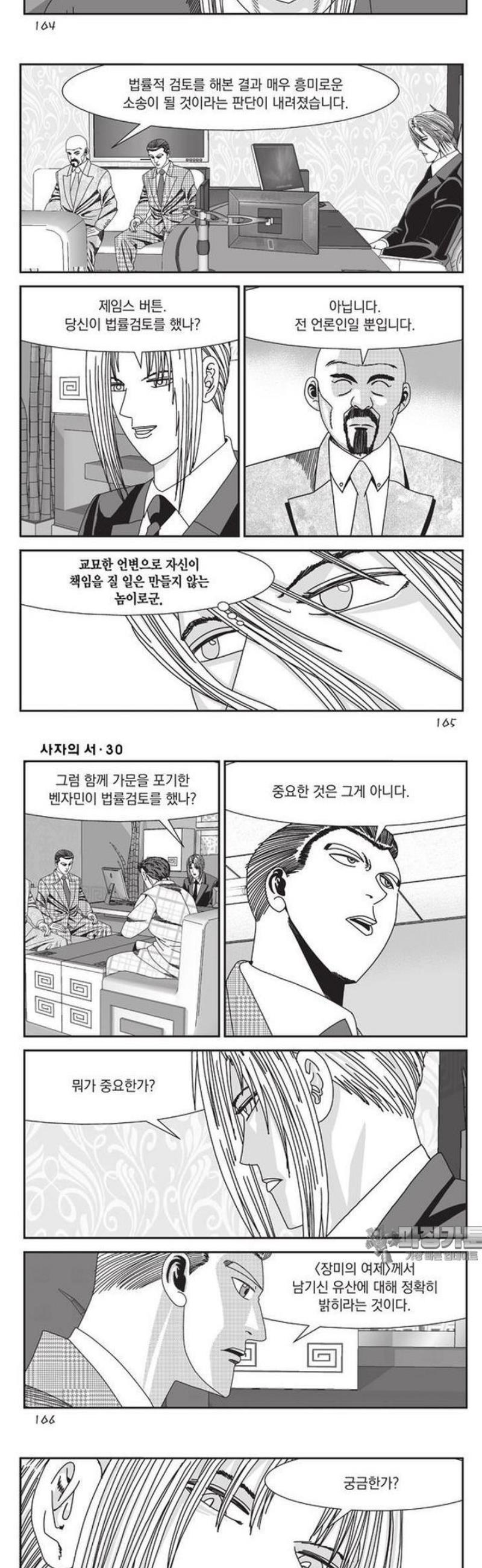 021.jpg