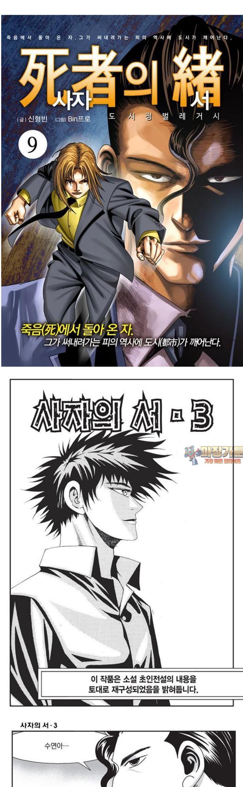 001.jpg