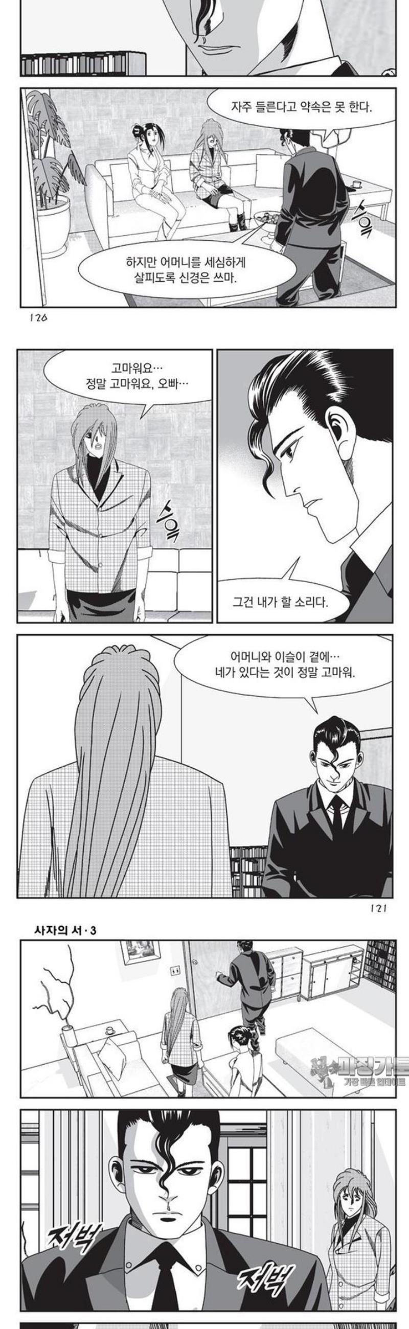 003.jpg