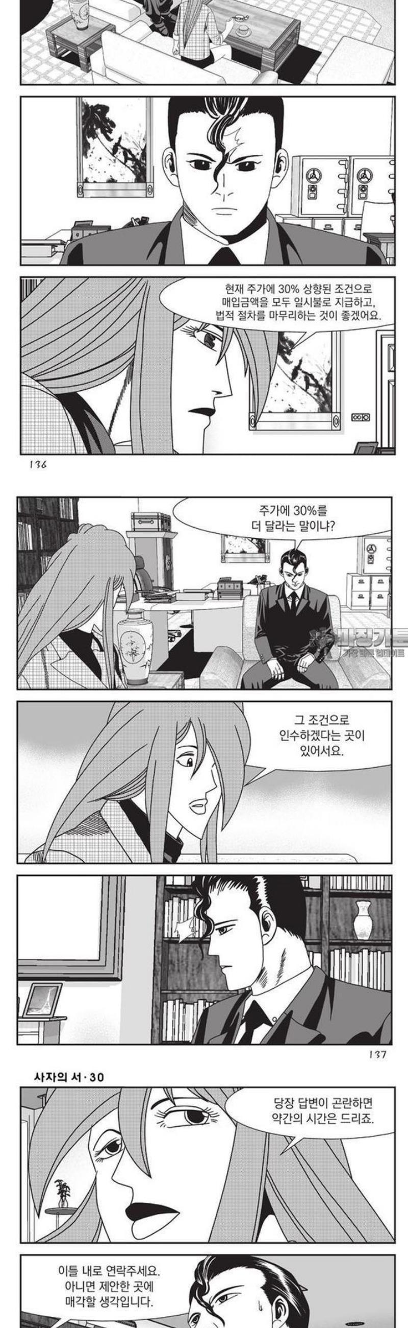 010.jpg