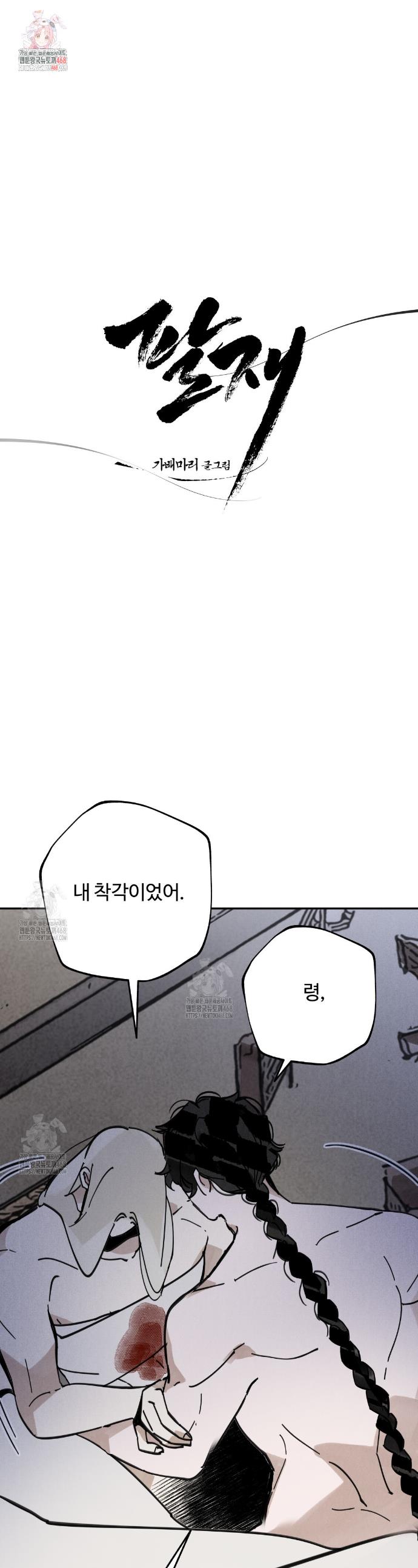 001.jpg