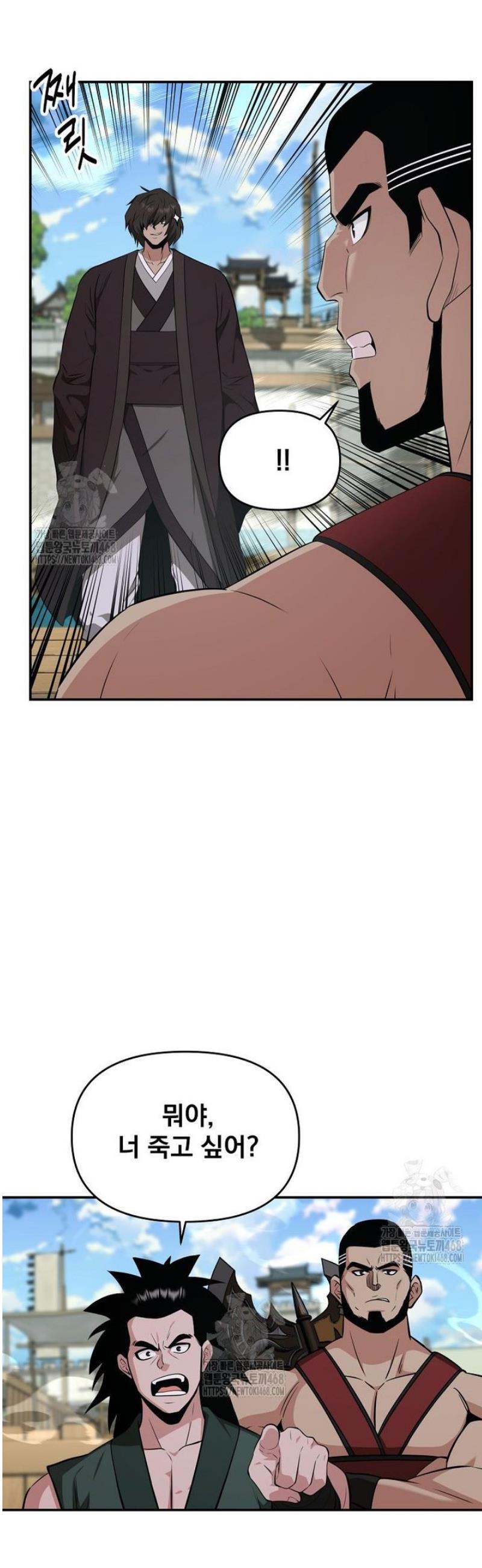 006.jpg