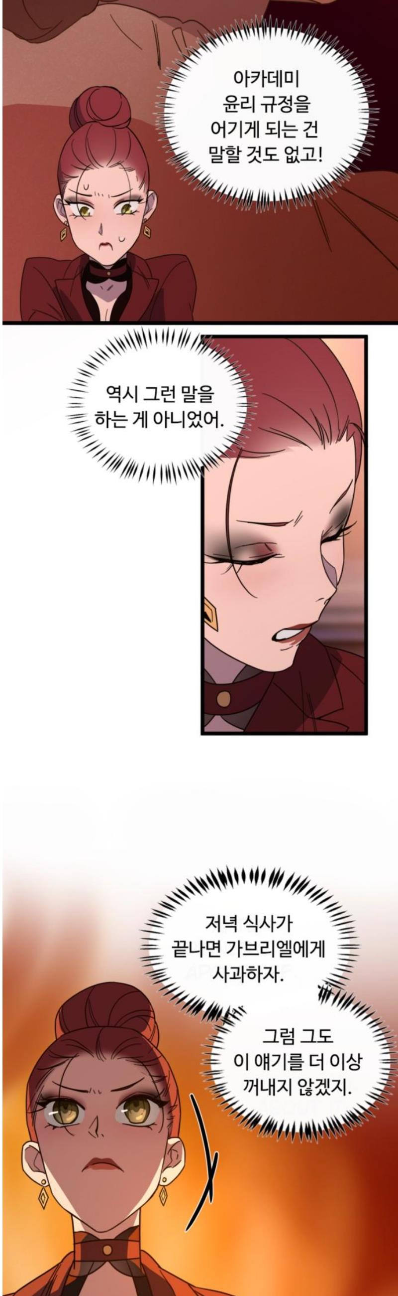 006.jpg