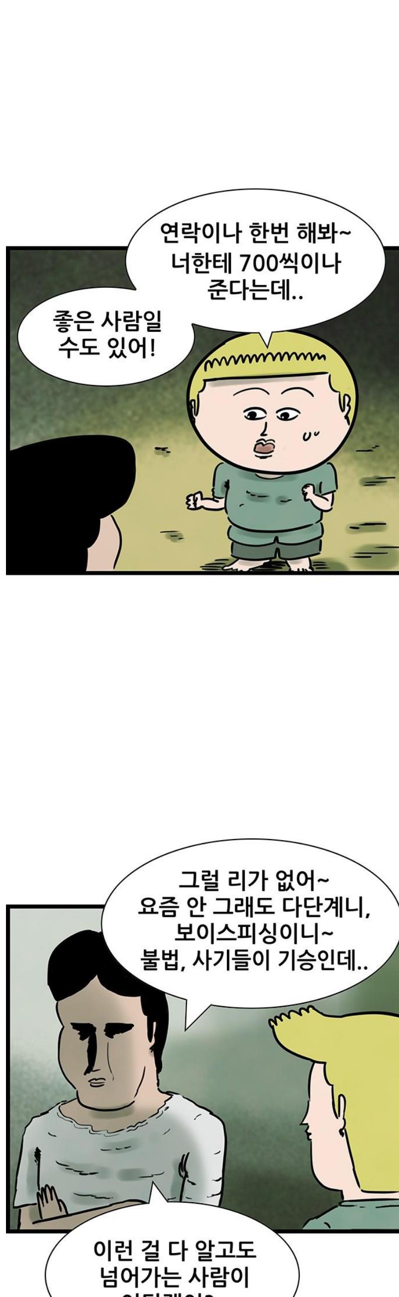 003.jpg