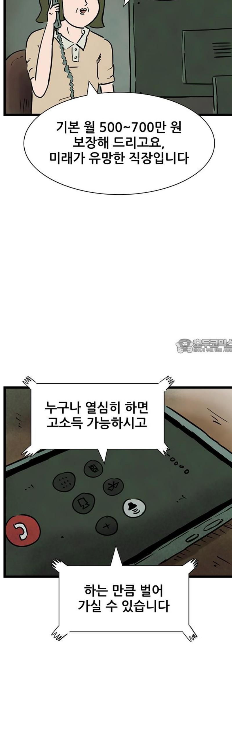 006.jpg