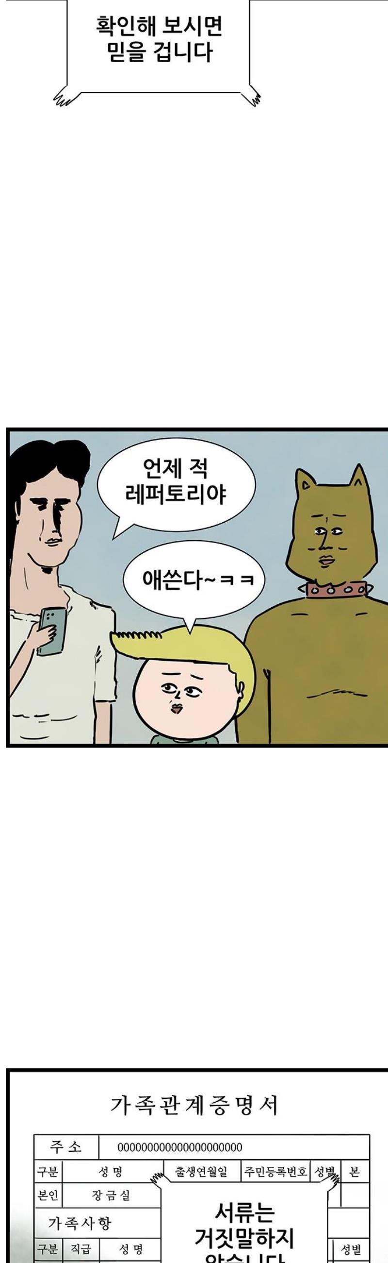 009.jpg