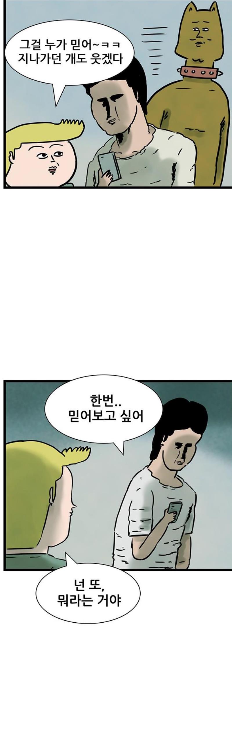 011.jpg