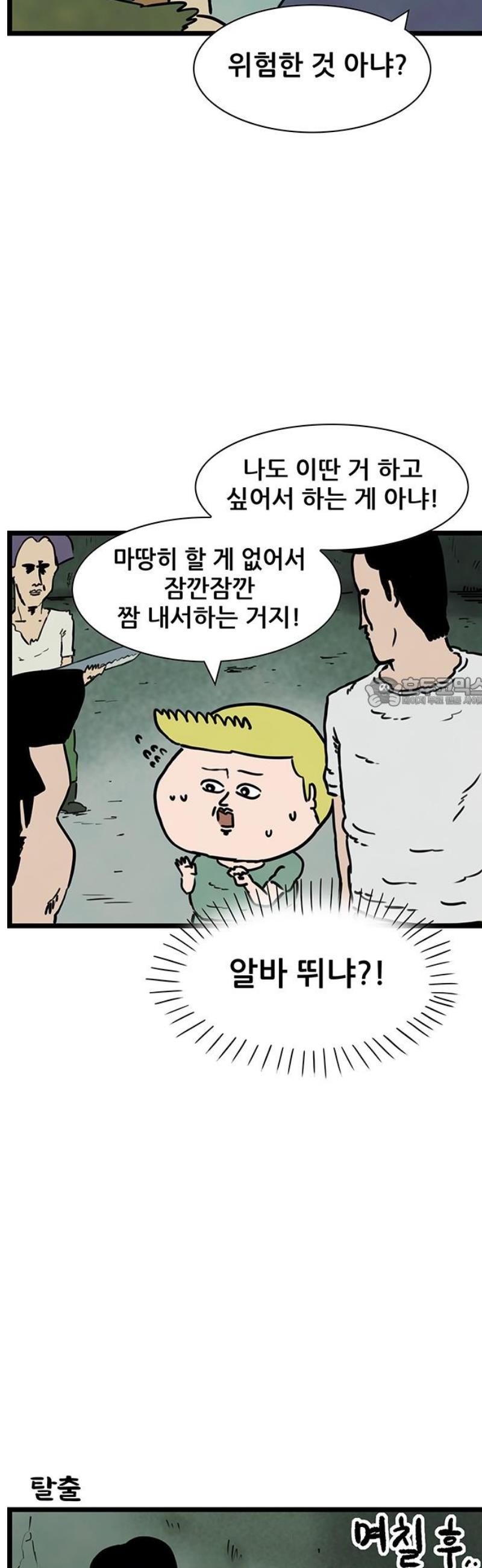 021.jpg