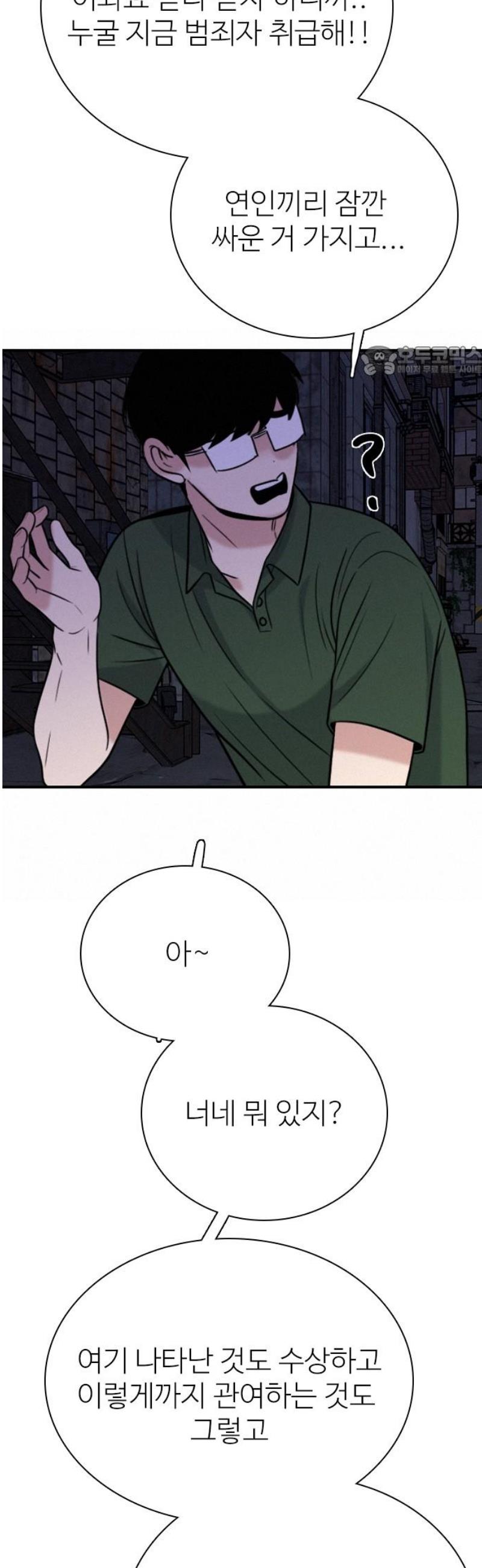 009.jpg