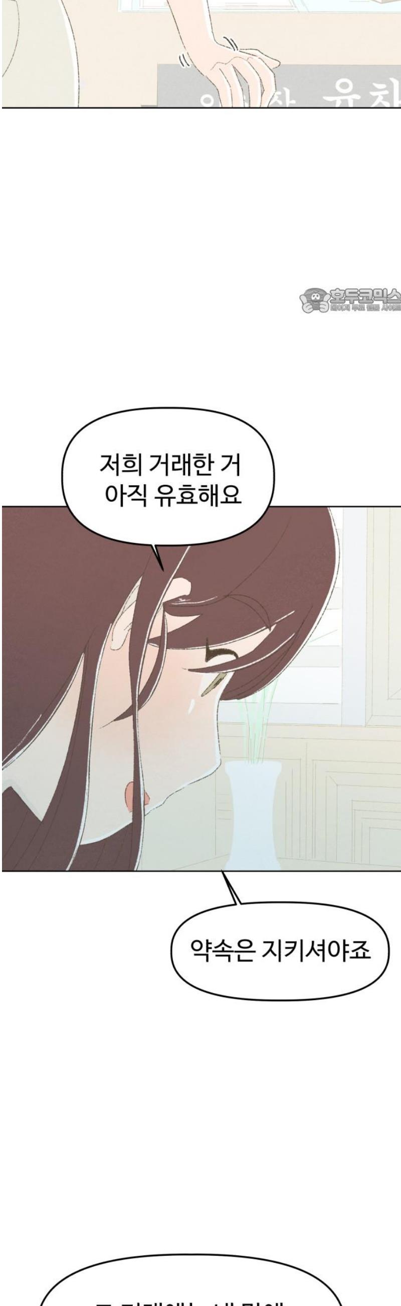 009.jpg