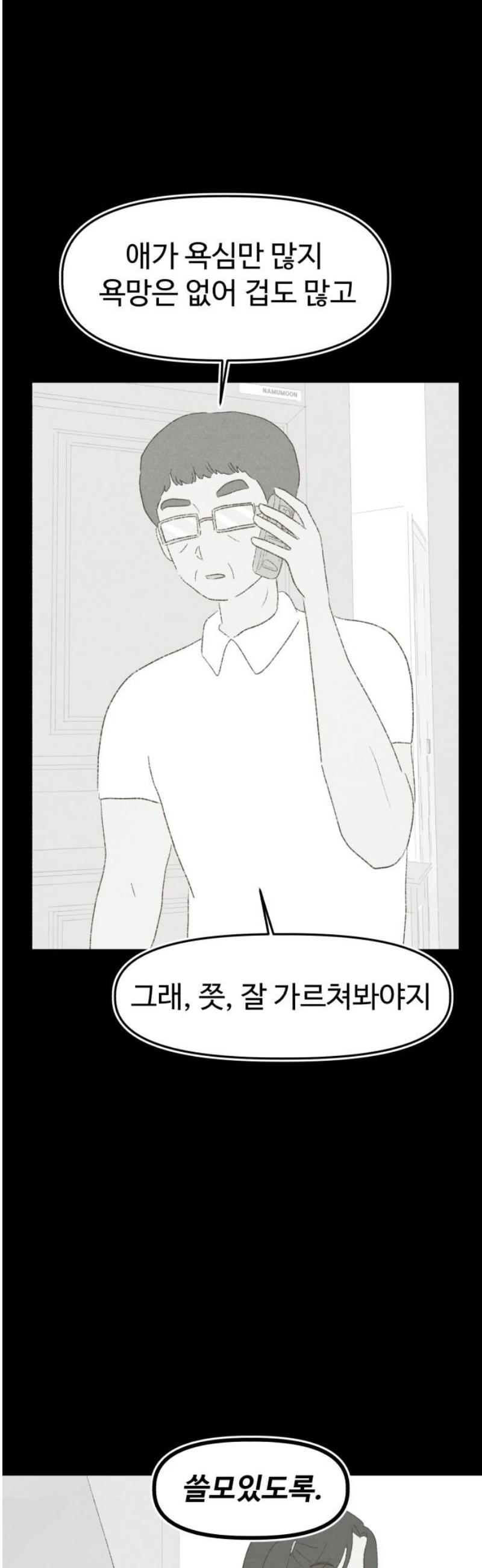 021.jpg