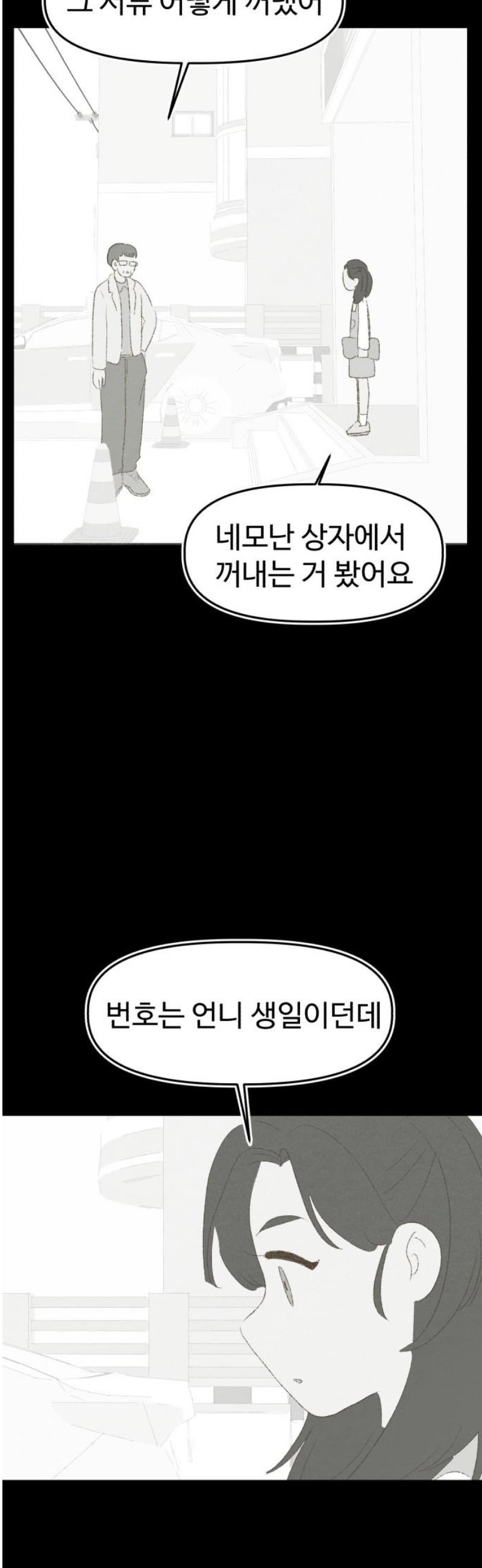 031.jpg