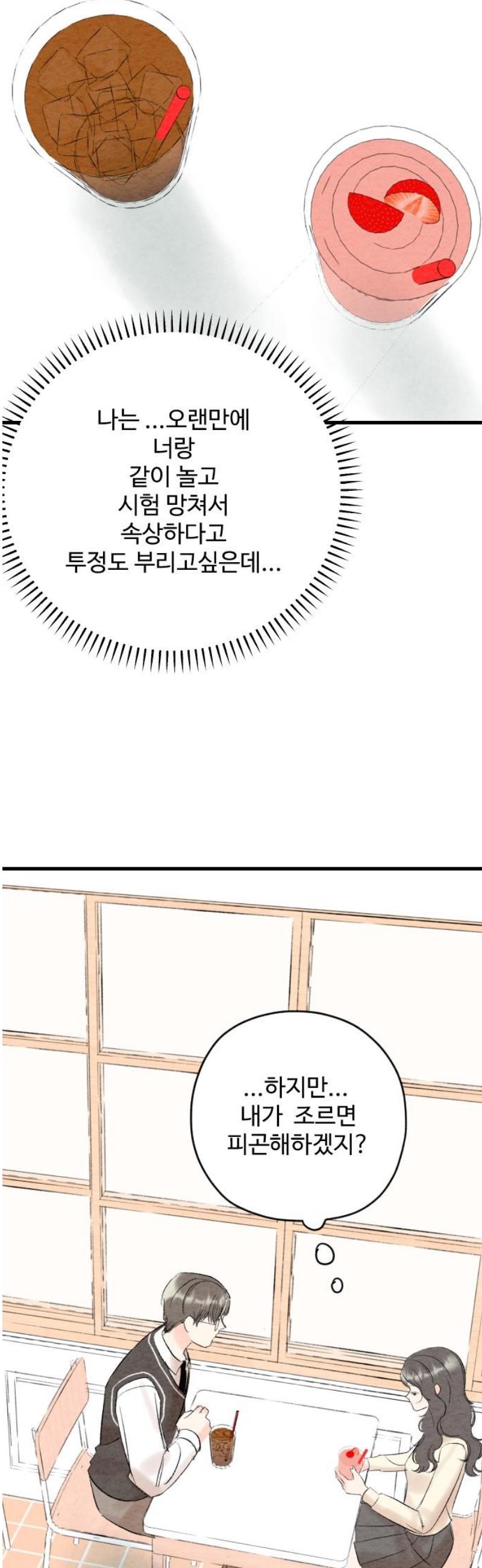 008.jpg